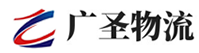 深圳到河津市物流公司